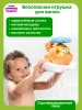 Тумис Игровой набор для ванны Спасательный вертолет Toomies