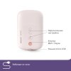 Philips Avent Молокоотсос двойной электронный / цвет розовый