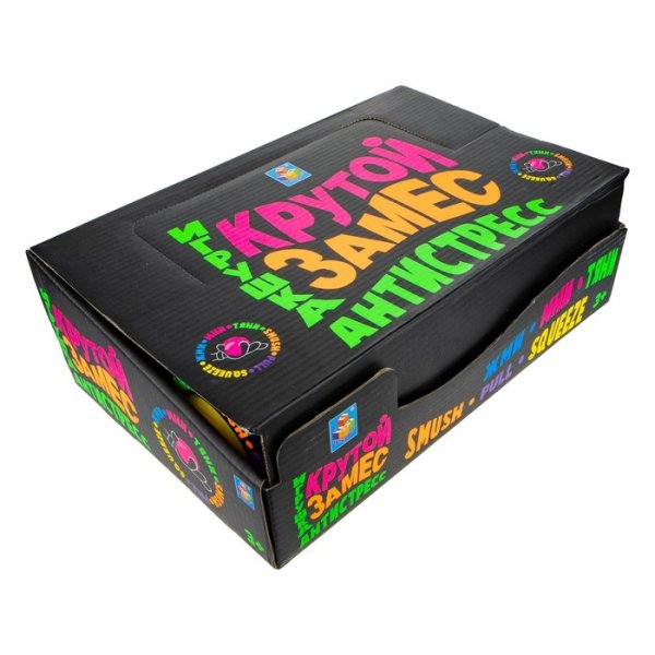 1toy Крутой замес, шар 10см, светится в темноте