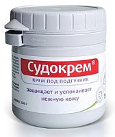 Sudocrem Судокрем гипоаллергенный, 125 г					