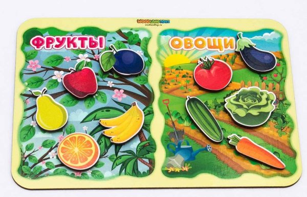 Сортер «Какая разница?», фрукты-овощи