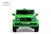 G333GG Электромобиль Mercedes-AMG G63 4WD  (Зеленый)