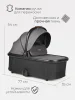 (Т) Коляска 2в1 Bambini Moretti Selena (Grey)