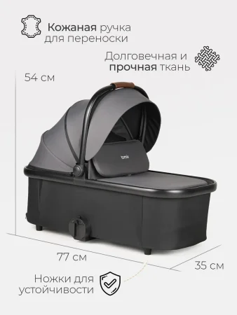 (Т) Коляска 2в1 Bambini Moretti Selena (Grey)