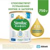 Similac Смесь молочная Комфорт 1, с 0 месяцев, 750 г