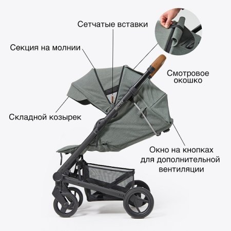 Mutsy Прогулочная коляска Nexo / цвет Moss grey (серый)