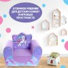 Zabiaka Мягкая игрушка - кресло "Единорог Sweet dreams"