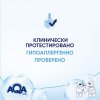 Aqa baby Гель для подмывания мальчиков, 400 мл
