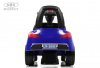 Rivertoys  Детский толокар JY-Z04С / синий