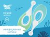 Roxi Kids Зубная щетка для детей Seahorse ультрамягкая, 10.000 щетинок, 2 штуки / цвет мятный, зеленый