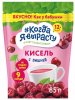 Когда я вырасту Кисель вишневый, с 12 месяцев, 85 г