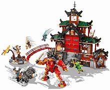 Lego Ninjago Конструктор "Храм-додзё ниндзя"					