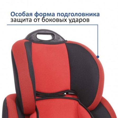 Siger Детское автокресло "Стар" / цвет красный / группа I/II/III / вес 9-36 кг / 1-12 лет