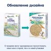 Fleur Alpine Каша на козьем молоке детская Рисовая, с 4 месяцев, 200 г