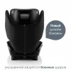 Автокресло DISCOVERY PLUS 2 (Space Black)