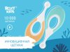Roxi Kids Зубная щетка для детей Seahorse ультрамягкая, 10.000 щетинок, 2 штуки / цвет мятный, оранжевый