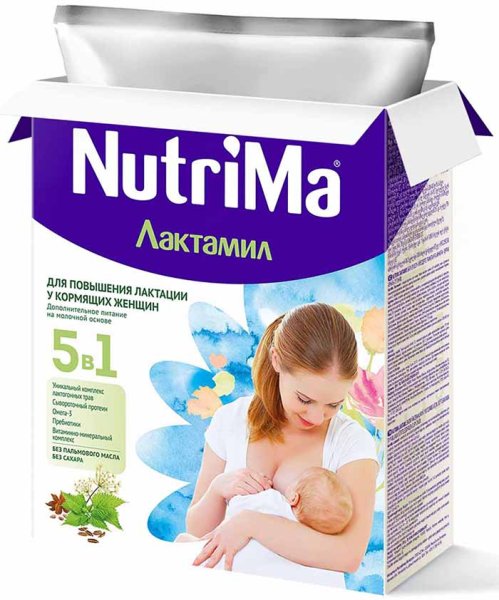 NutriMa Лактамил 5 в 1 для кормящих женщин