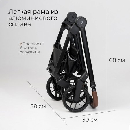 (Т) Коляска 2в1 Bambini Moretti Mirage  (Olive)