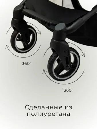 POP Детская коляска, прогулка (10 Черная)