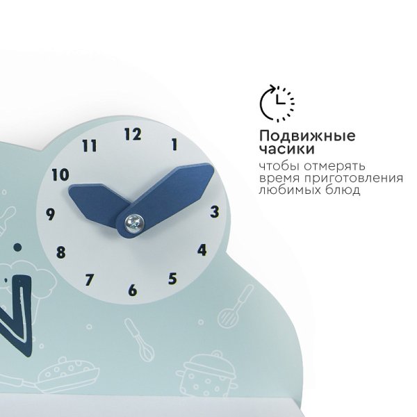Tomix Игровая кухня Alice