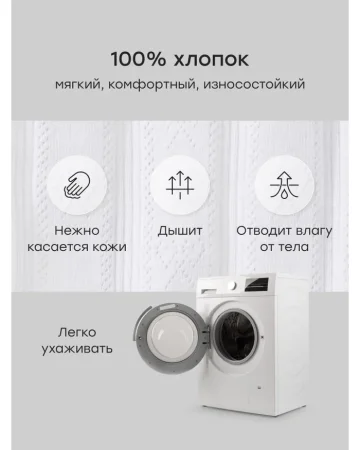 (м)90162-0, К-кт для новорож.(7 шт.)  (р. 50, цв. розовый)