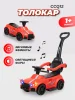 Толокар CCQ12  (Красный)