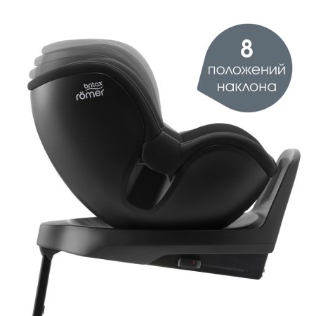 Автокресло DUALFIX PLUS  (2000036276 Space  Black)