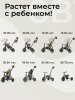 (м)Велосипед трехколесный Qplay Comfo Max Beige (beige)