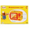 Играем вместе Микроволновая печь Три кота 313863 / цвет желтый, красный