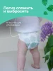 Offspring трусики-подгузники,XL12-20 кг 30 штВосточные сказки