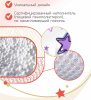 Bambini Moretti Гамак для купания Star / цвет фиолетовый для купания младенца