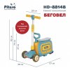 PITUSO Самокат трехколесный 3в1 HD-8814B / цвет Blue/Синий