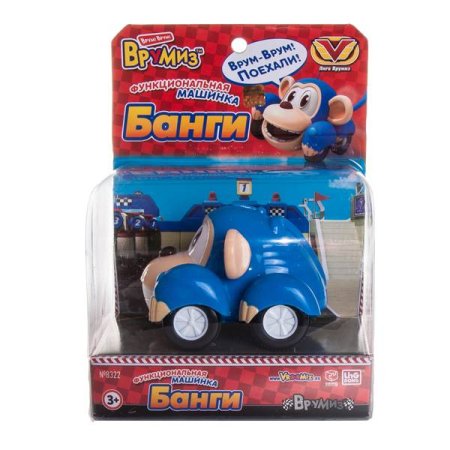игрушка Игрушка Врумиз функциональная машинка Банги