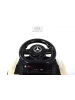300S (LS-128A) Детский толокар Mercedes-Benz   (Бежевый)