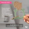 Roxy-Kids Прорезыватель Meow Teether RMT-006/цвет оливковый