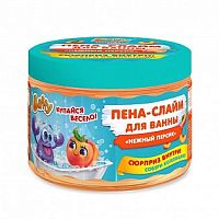 Baffy Пена-слайм для ванны детская с сюрпризом / цвет Нежный персик, 300 мл					