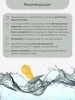PAOMMA Пустышка латекс L Black 18м+ арт. 347491