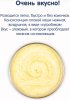 Fleur Alpine(Флёр Альпин) каша овсяно-кукурузная безглютеновая, 5 мес., 175 г