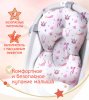 Bambini Moretti Гамак для купания Princess для купания младенца