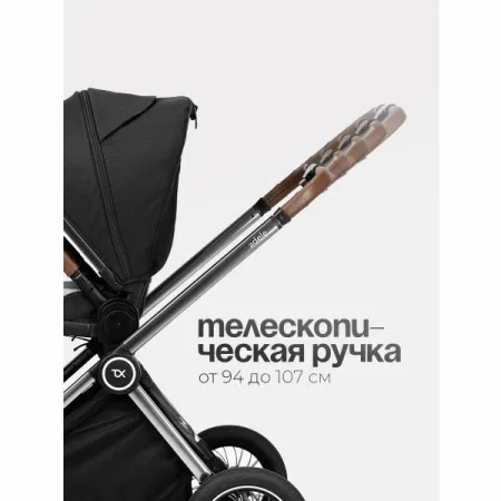 (Т) Коляска 2в1 Bambini Moretti  Adele  (Black)