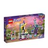 LEGO Friends Конструктор "Волшебное колесо обозрения и горка"