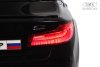 A555MP Электромобиль BMW M5 Competition (Черный глянец)
