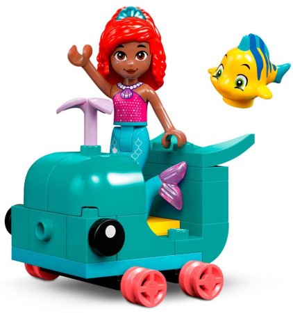 Lego Princess Конструктор "Хрустальная пещера Ариэль"