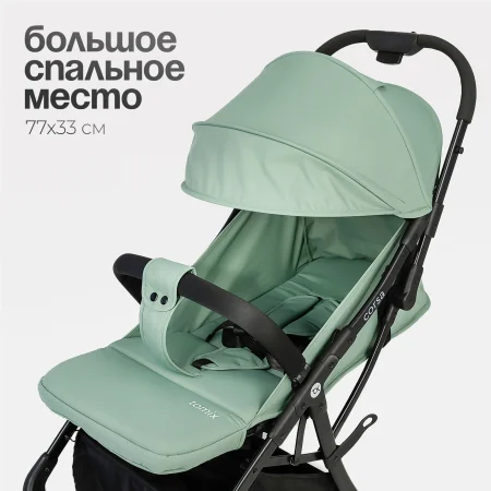 (Т) Коляска Bambini Moretti Corsa (Olive)