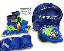 Next набор: ролики раздвижные, размер 27-30, с защитой и шлемом в рюкзаке 286686 / цвет сине-зеленый					