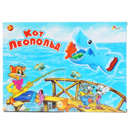 Играем вместе Игровой набор Кот Леопольд. Рыбалка 297875 / разноцветный