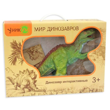 Динозавр (Дилофозавр) на батарейках р/у