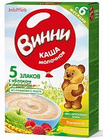 Nutrilak Каша молочная 5 злаков "Винни" с яблоком и малиной, с 6 месяцев, 200 г					
