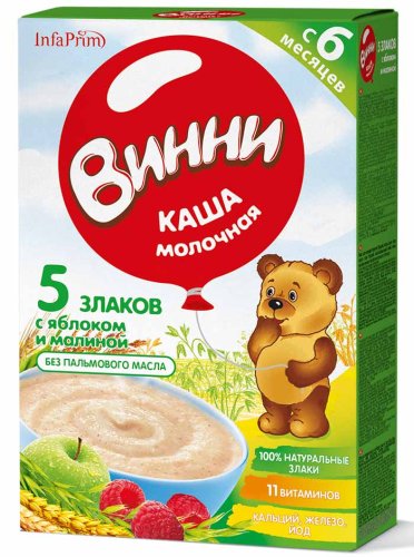 Nutrilak Каша молочная 5 злаков "Винни" с яблоком и малиной, с 6 месяцев, 200 г