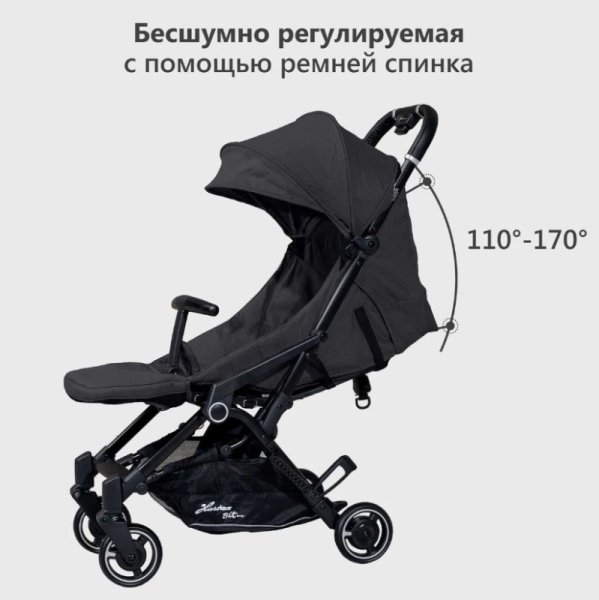 Hartan Прогулочная коляска Bit / цвет Graphit 166  (темно-серый)